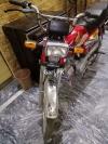 Honda CD 70 2020 for Sale in Lahore