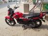 Suzuki GR 150 2018 for Sale in Karachi