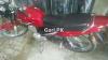 Yamaha YB 125Z 2018 for Sale in Multan