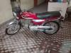 Honda CD 70 2015 for Sale in Sheikhupura