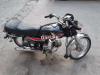 Honda CD 70 2018 for Sale in Lahore