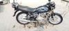 Suzuki GS 150 2018 for Sale in Lahore