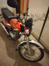 Honda CG 125 2019 for Sale in Lahore