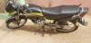 Honda Other 2014 for Sale in Karachi