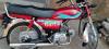 Honda CD 70 2019 for Sale in Lahore