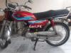 Honda CD 70 2011 for Sale in Rawalpindi