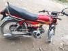 Honda CD 70 2012 for Sale in Gojra