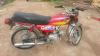 Honda CD 70 2009 for Sale in Islamabad