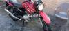 Yamaha YBR 125 2018 for Sale in Lahore