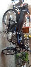 Suzuki GS 150 2014 for Sale in Lahore