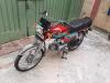 Honda CD 70 2018 for Sale in Multan