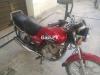 Suzuki GS 150 2013 for Sale in Taxila