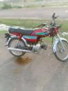 Honda CD 70 2018 for Sale in Lahore