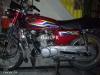 Honda 50cc 2017 for Sale in Rawalpindi