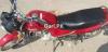 Yamaha YB 125Z 2020 for Sale in Jhelum