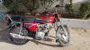Honda CG 125 2010 for Sale in Karachi