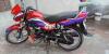 Honda Pridor 2015 for Sale in Faisalabad