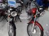 Suzuki GS 150 2020 for Sale in Rawalpindi