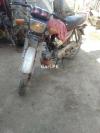 Yamaha Other 2008 for Sale in Kamoke