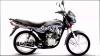 Suzuki GD 110S 2020 for Sale in Peshawar