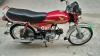 Honda CD 70 2011 for Sale in Lahore