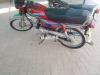 Honda CD 70 2013 for Sale in Sargodha