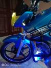 Yamaha YBR 125 2016 for Sale in Islamabad