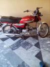 Honda CD 70 2016 for Sale in Rawalpindi