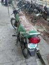 Honda CG 125 2009 for Sale in Karachi