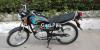 Suzuki GS 150 2012 for Sale in Karachi