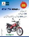 Suzuki GS 150 2020 for Sale in Peshawar