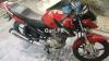 Yamaha YBR 125 2020 for Sale in Rawalpindi