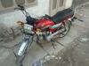 Honda CD 70 2016 for Sale in Samundri