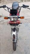 Honda CD 70 2019 for Sale in Lahore