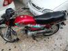 Honda CD 70 2017 for Sale in Lahore