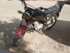 Suzuki GS 150 2014 for Sale in Karachi