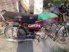 Honda CD 70 2007 for Sale in Sargodha