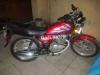 Suzuki GS 150 SE 2017 for Sale in Lahore