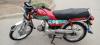 Honda CD 70 2018 for Sale in Lahore