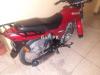 Suzuki GD 110 2016 for Sale in Islamabad