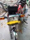 Honda CD 70 2019 for Sale in Lahore