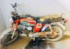 Yamaha Other 1987 for Sale in Karachi