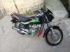 Honda Deluxe 2012 for Sale in Abbottabad