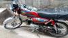 Road Prince RP 70 2017 for Sale in Lahore