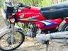 Honda CD 70 2010 for Sale in Faisalabad