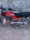 Honda CD 70 2013 for Sale in Quetta