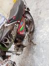 Honda CD 70 1990 for Sale in Lahore