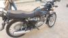 Suzuki GS 150 2019 for Sale in Karachi