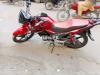 Honda CB 150F 2018 for Sale in Hyderabad