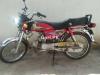 Yamaha Dhoom YD 70 2017 for Sale in Multan